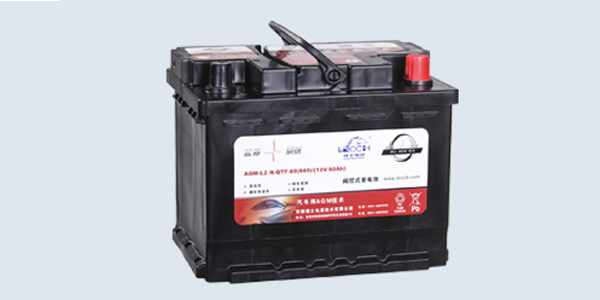 Maintenance Free Battery Solution